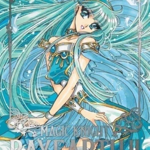 MAGIC KNIGHT RAYEARTH II 02