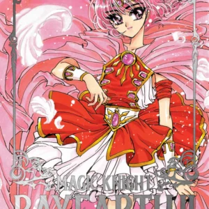 MAGIC KNIGHT RAYEARTH II 01