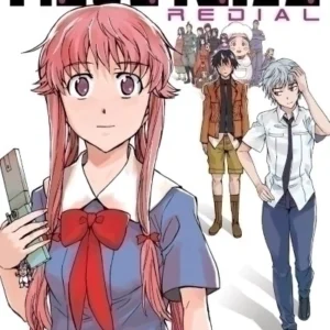 MIRAI NIKKI REDIAL (+ CAJA)