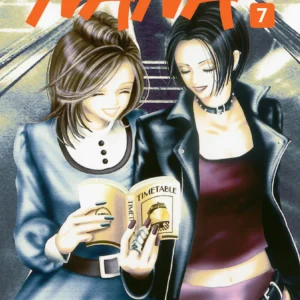 NANA 07
