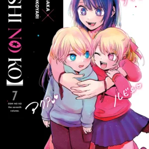 OSHI NO KO 07