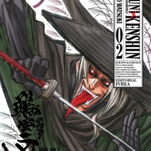 RUROUNI KENSHIN ED. KANZENBAN 02