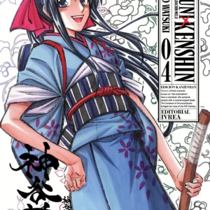 RUROUNI KENSHIN ED. KANZENBAN 04