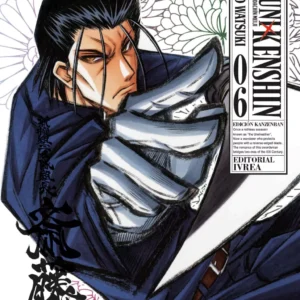RUROUNI KENSHIN ED. KANZENBAN 06
