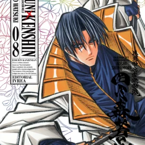 RUROUNI KENSHIN ED. KANZENBAN 08