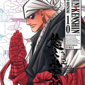 RUROUNI KENSHIN ED. KANZENBAN 10