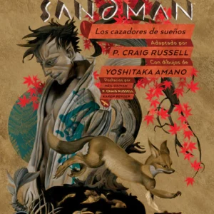 SANDMAN Vol.12: Los Cazadores de Sueños