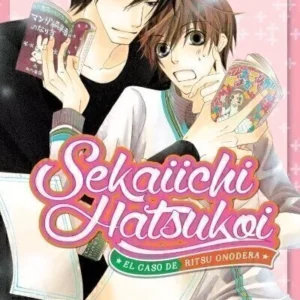 SEKAIICHI HATSUKOI 01