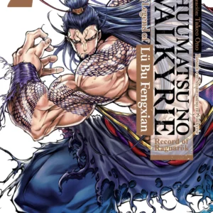 SHUUMATSU NO VALKYRIE: THE LEGEND OF LÜ BU FENGXIAN 02