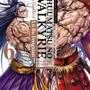 SHUUMATSU NO VALKYRIE: THE LEGEND OF LÜ BU FENGXIAN 06