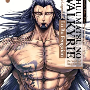 SHUUMATSU NO VALKYRIE: THE LEGEND OF LÜ BU FENGXIAN 07