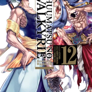 SHUUMATSU NO VALKYRIE 12