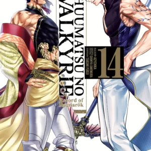 SHUUMATSU NO VALKYRIE 14