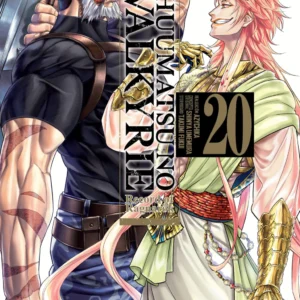 SHUUMATSU NO VALKYRIE 20