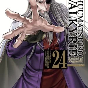 SHUUMATSU NO VALKYRIE 24
