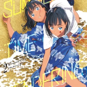 SUMMERTIME RENDERING 02