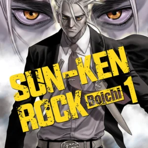 SUN-KEN ROCK 01