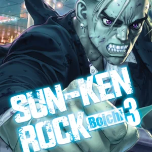 SUN-KEN ROCK 03