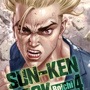 SUN-KEN ROCK 04