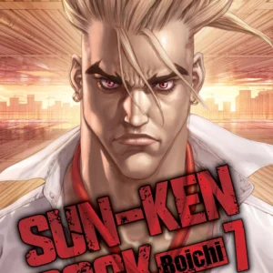 SUN-KEN ROCK 07
