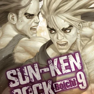 SUN-KEN ROCK 09