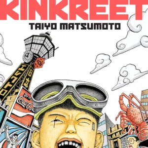 TEKKON KINKREET