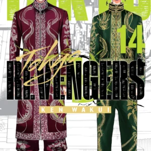 TOKYO REVENGERS 14