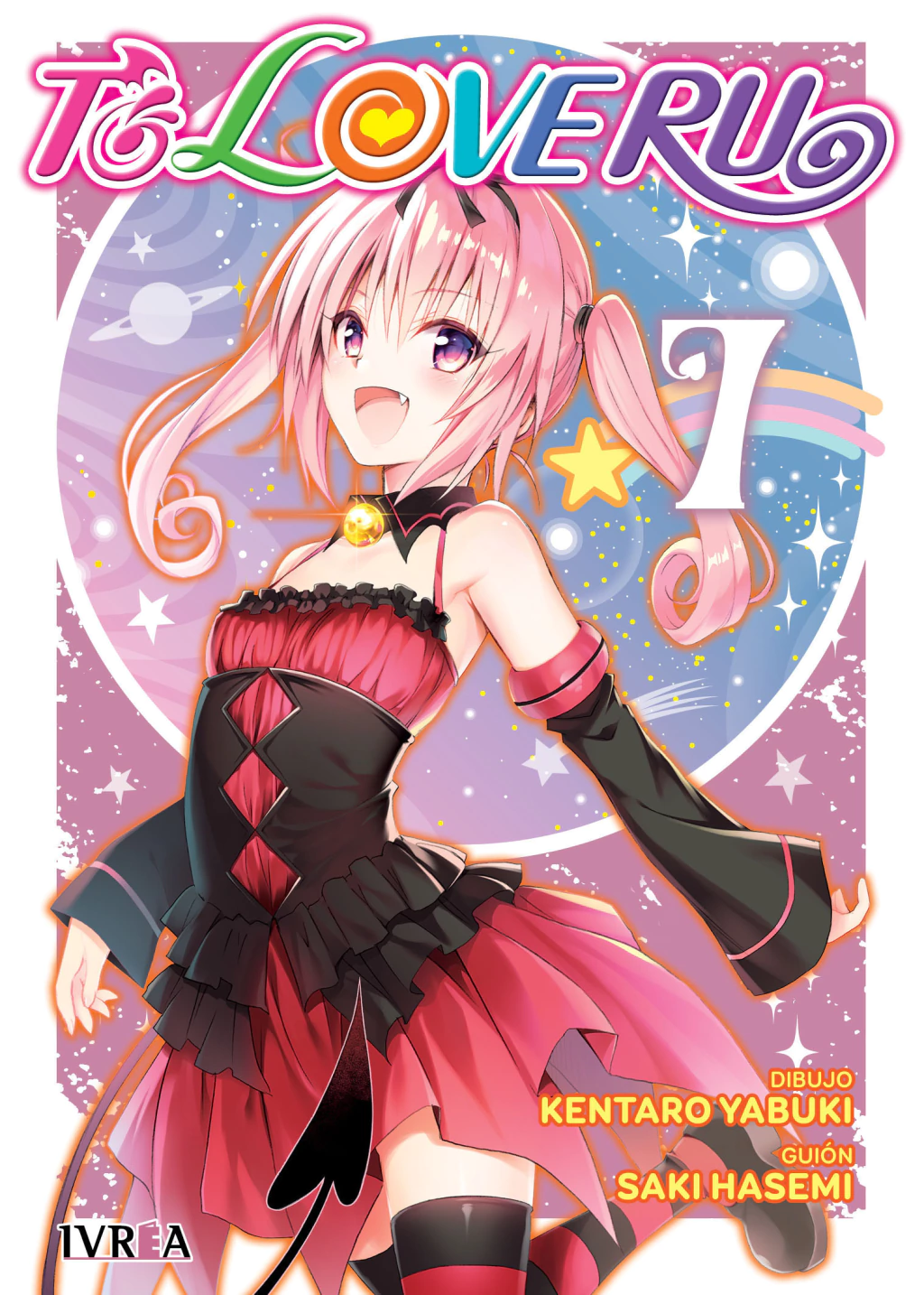 TO LOVE RU 07