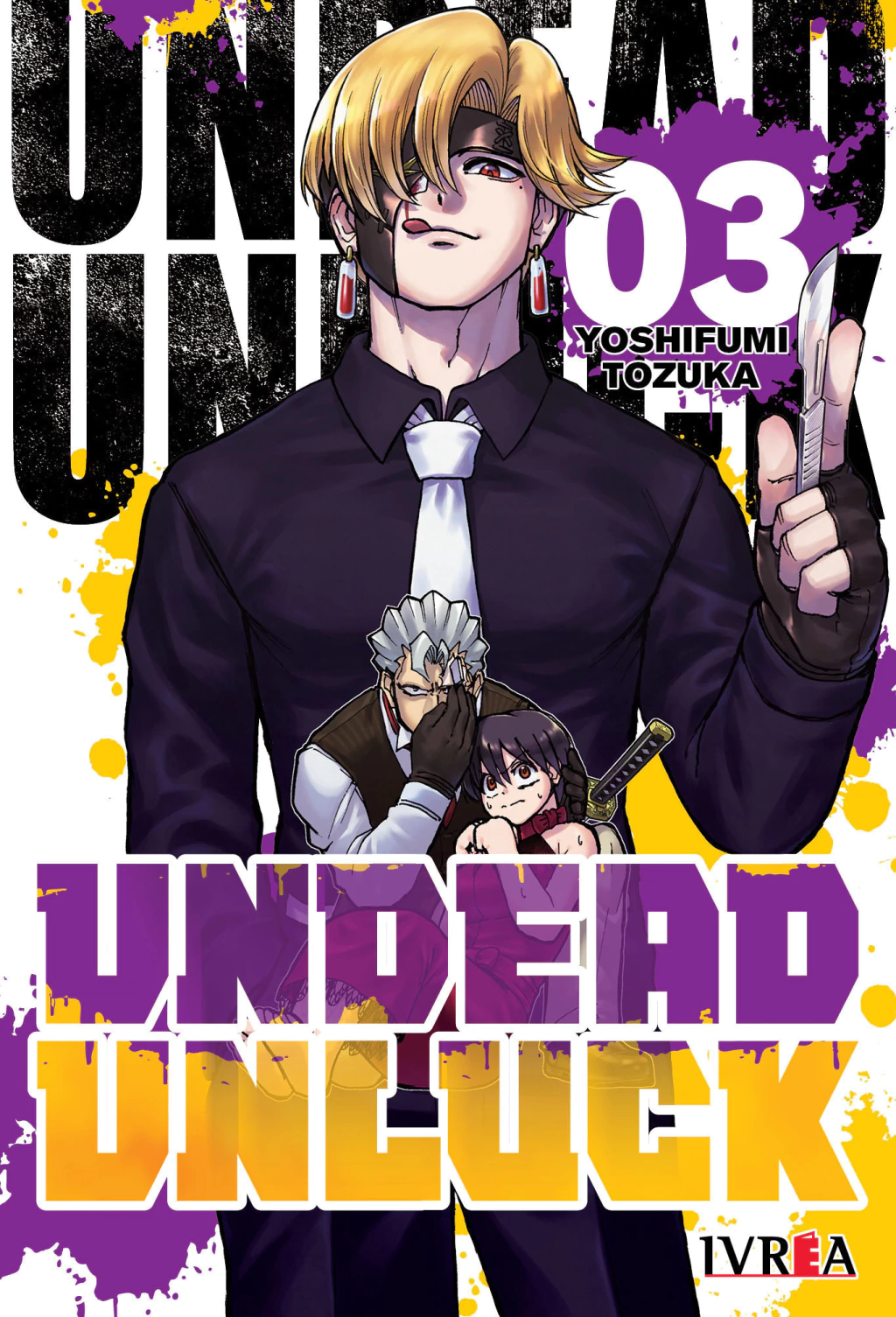 UNDEAD UNLUCK 03