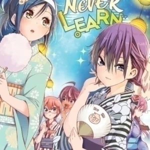 WE NEVER LEARN 05
