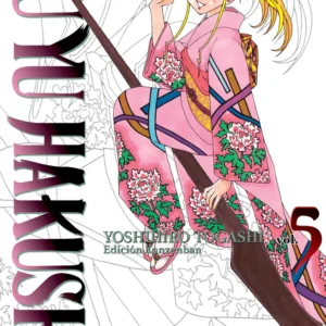 YU YU HAKUSHO ED. KANZENBAN 05