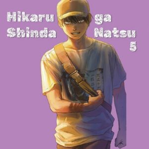 HIKARU GA SHINDA NATSU 05