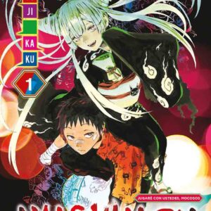 AYASHIMON PACK TOMOS 01 AL 03