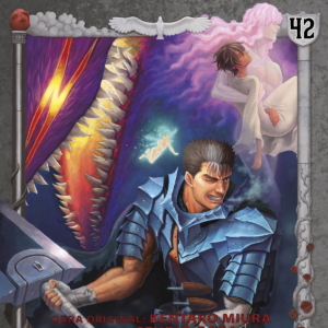 BERSERK 42