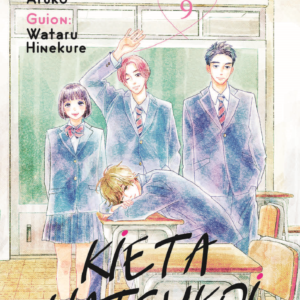 KIETA HATSUKOI: BORROSO PRIMER AMOR 09