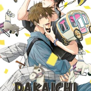 DAKAICHI 09