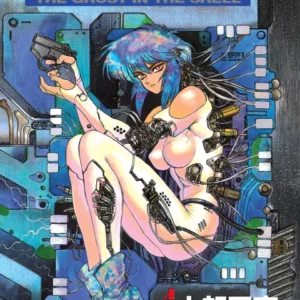 The Ghost In The Shell