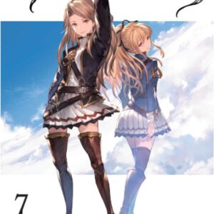 GRANBLUE FANTASY 07 (ULTIMO TOMO)