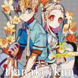 HANAKO KUN 15