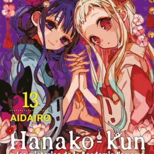 HANAKO KUN 13