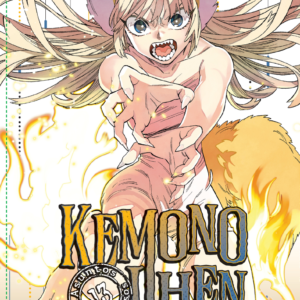 KEMONO JIHEN ASUNTOS MONSTRUOSOS 13