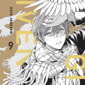 GIVEN 09 (ULTIMO TOMO)