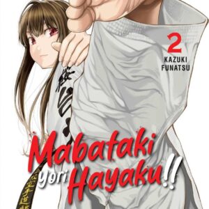 MABATAKI YORI HAYAKU 02