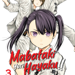 MABATAKI YORI HAYAKU 03