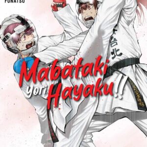 MABATAKI YORI HAYAKU 05