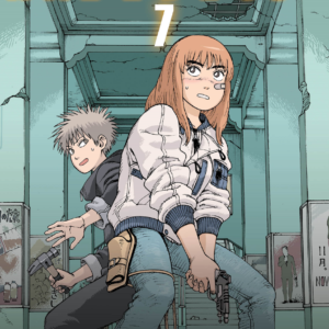 HEAVENLY DELUSION 07