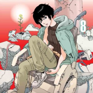 HEAVENLY DELUSION 08