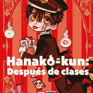 HANAKO KUN DESPUES DE CLASES 01