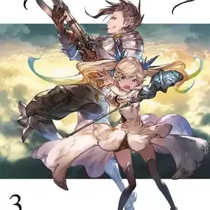 GRANBLUE FANTASY 03