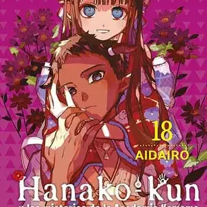 HANAKO KUN 18